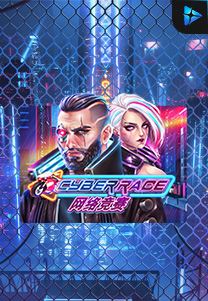 Bocoran RTP Cyber Race di Shibatota