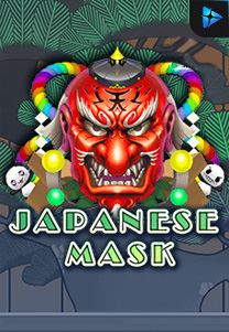 Bocoran RTP Japanese Mawsk di Shibatota