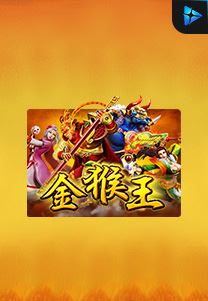 Bocoran RTP Golden MOnkey King di Shibatota