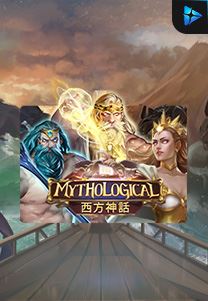 Bocoran RTP Mythological di Shibatota
