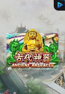 Bocoran RTP Ancient Artifacts di Shibatota