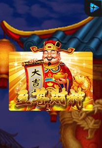 Bocoran RTP Supreme Caishen di Shibatota