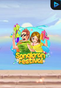 Bocoran RTP Songkran Festiverl di Shibatota