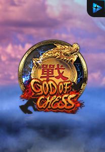 Bocoran RTP Gold of Chess di Shibatota