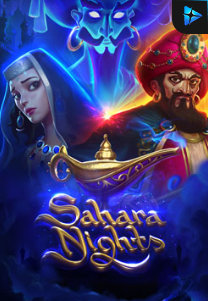 Bocoran RTP Sahara Nights di Shibatota