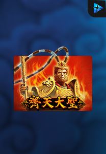 Bocoran RTP Monkey King di Shibatota