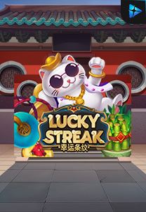 Bocoran RTP lucky streak di Shibatota