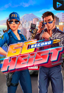 Bocoran RTP Heist di Shibatota