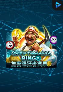 Bocoran RTP Cryptomania Bingo di Shibatota