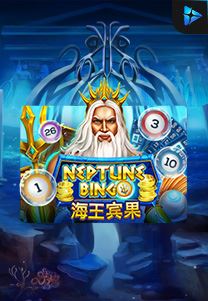 Bocoran RTP Neptune Bingo di Shibatota