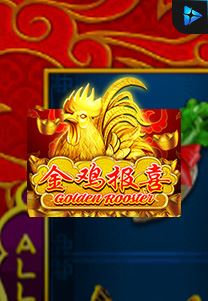 Bocoran RTP Golden Roster di Shibatota