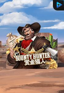 Bocoran RTP BOUNTY HUNTER di Shibatota