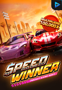Bocoran RTP Speed Winner di Shibatota