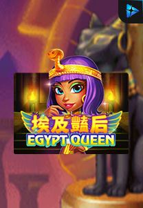 Bocoran RTP Egypt Queen di Shibatota