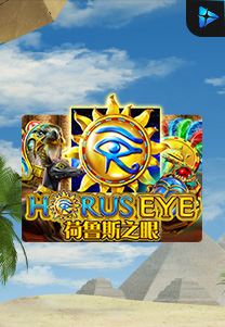 Bocoran RTP Horus Eye di Shibatota